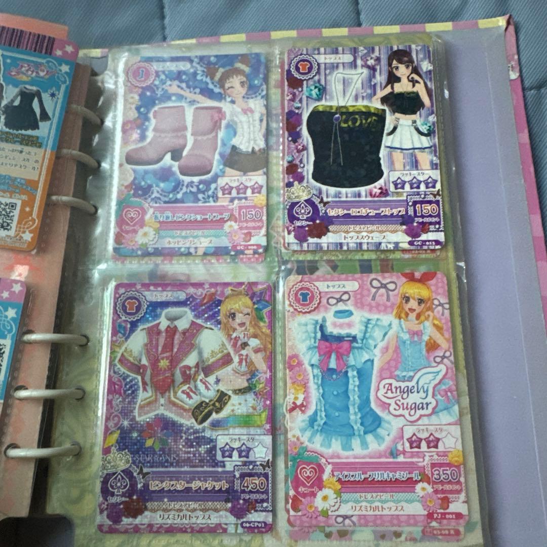 アイカツ 公式バインダー 初期 カード92枚付き - メルカリ