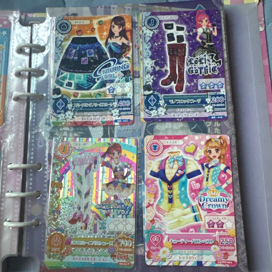 アイカツ 公式バインダー 初期 カード92枚付き - メルカリ