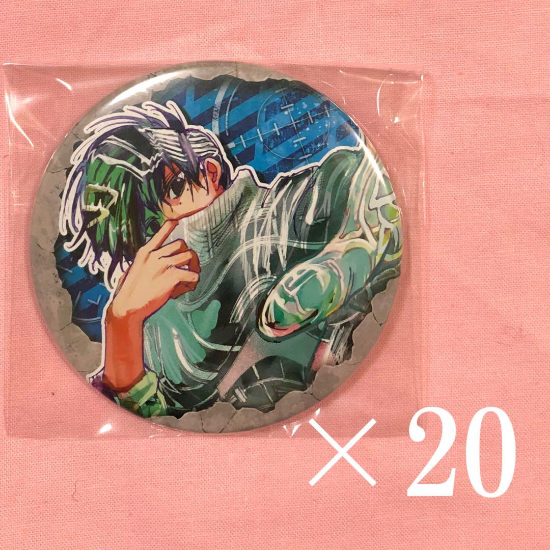 夏生 コレクション缶バッジ1 ディズニー ツイステッドワンダーランド カプセル缶バッジコレクション