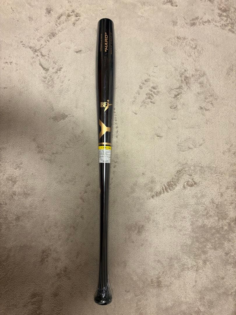 野球 ヤナセ 魚雷バット トルピードバット