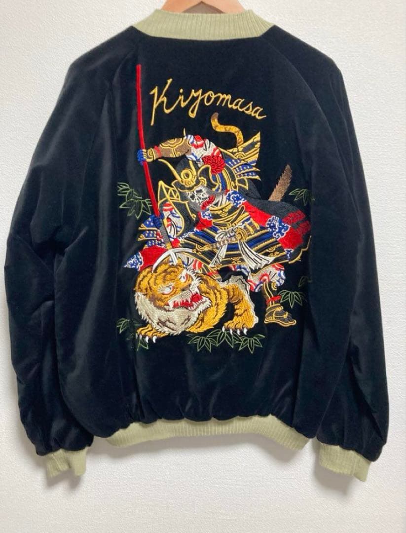 未使用CROPPED HEADS別珍スカジャン XLサイズ 清正 虎退治 - メルカリ