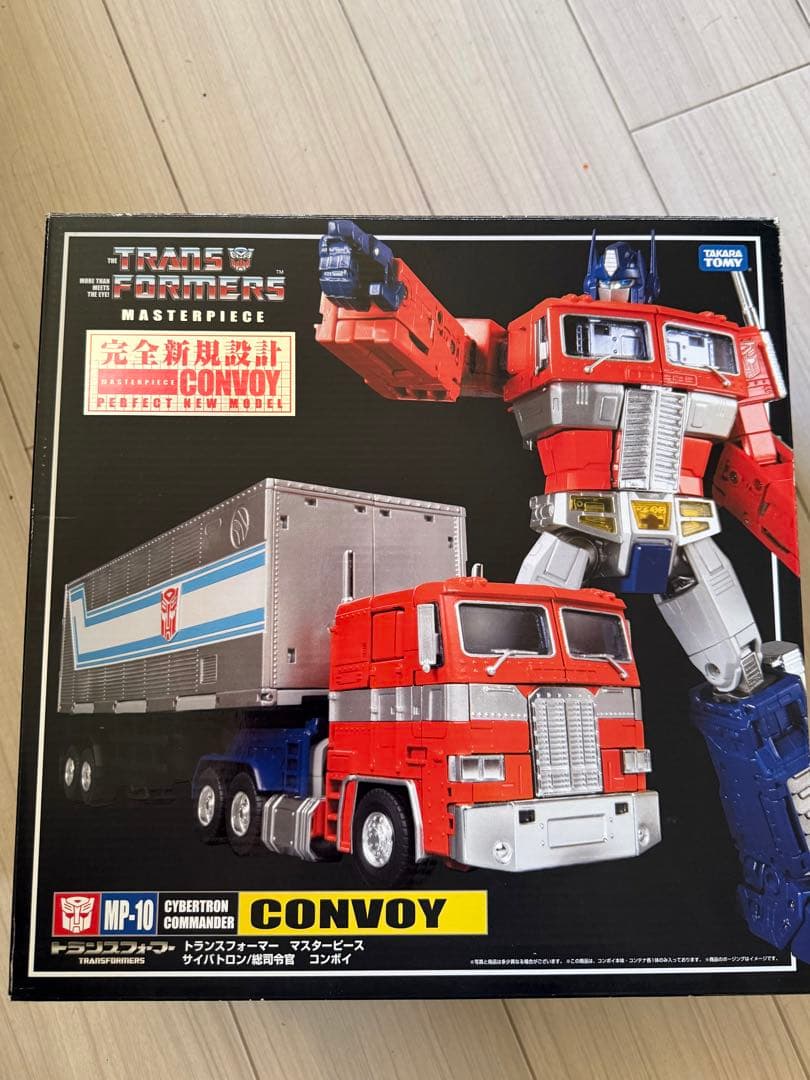 【開封美品】トランスフォーマー MP-10 コンボイ【マスターピース】