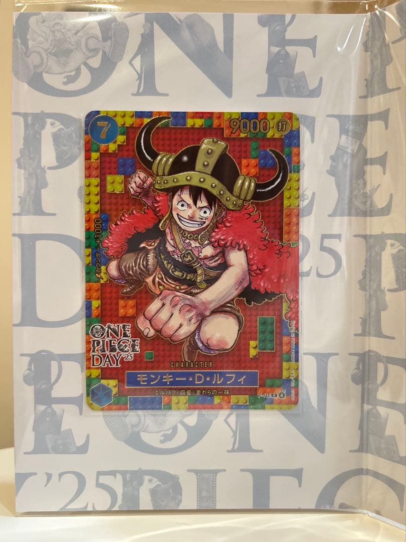 ONE PIECE DAY'25 プレミアムカードコレクション ルフィ - メルカリ