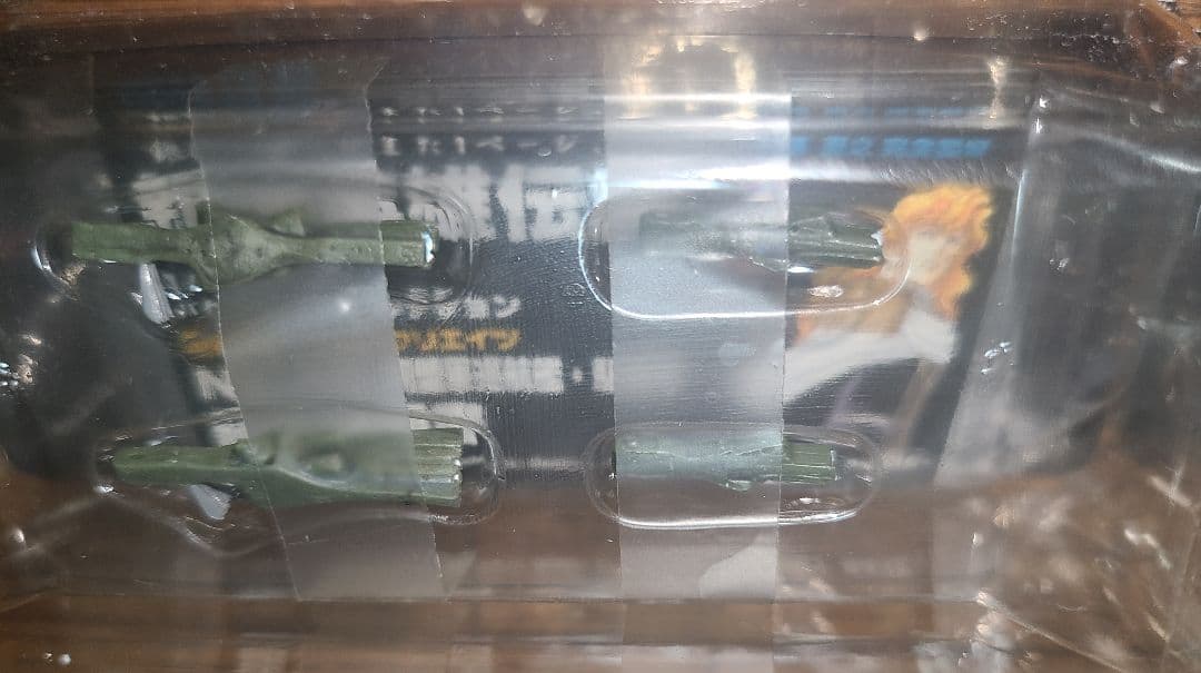 銀河英雄伝説 バトルシップコレクション 同盟軍 4個セット 未開封 ③