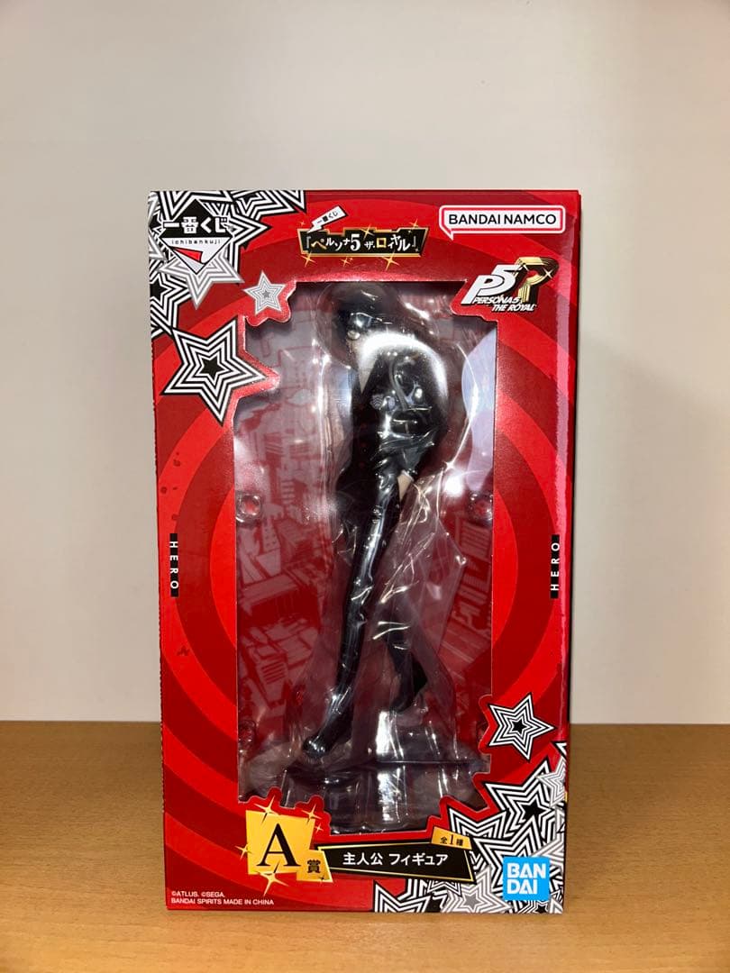 ペルソナ5 一番くじ　Ａ賞　主人公　フィギュア