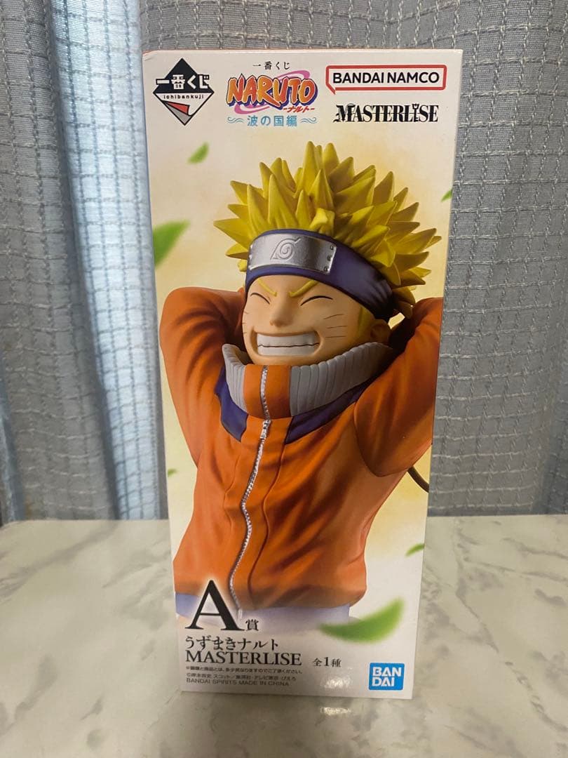 一番くじ　NARUTO a賞 うずまきナルト　波の国編