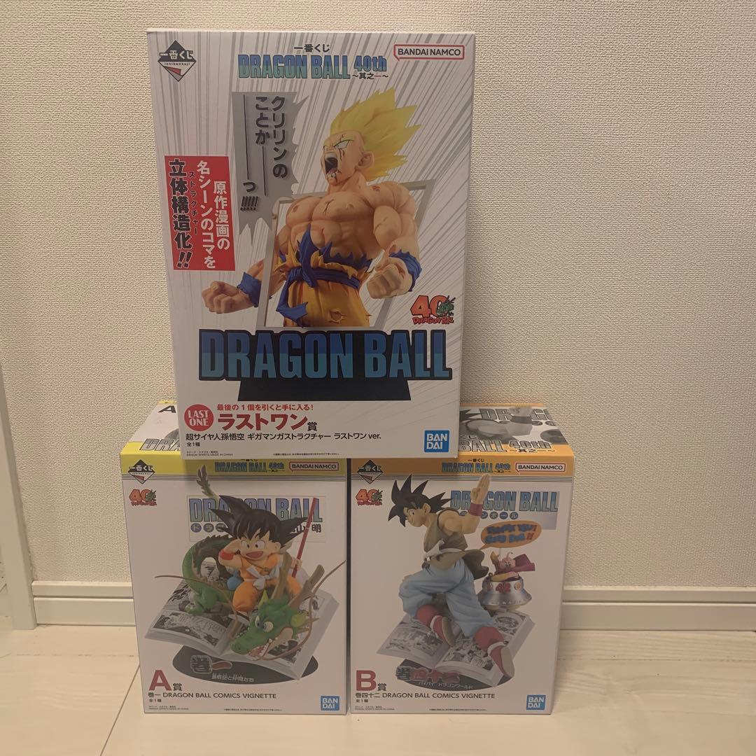 ドラゴンボール 1番くじ 40th A賞 巻一 B賞 巻四十二 ラストワン賞