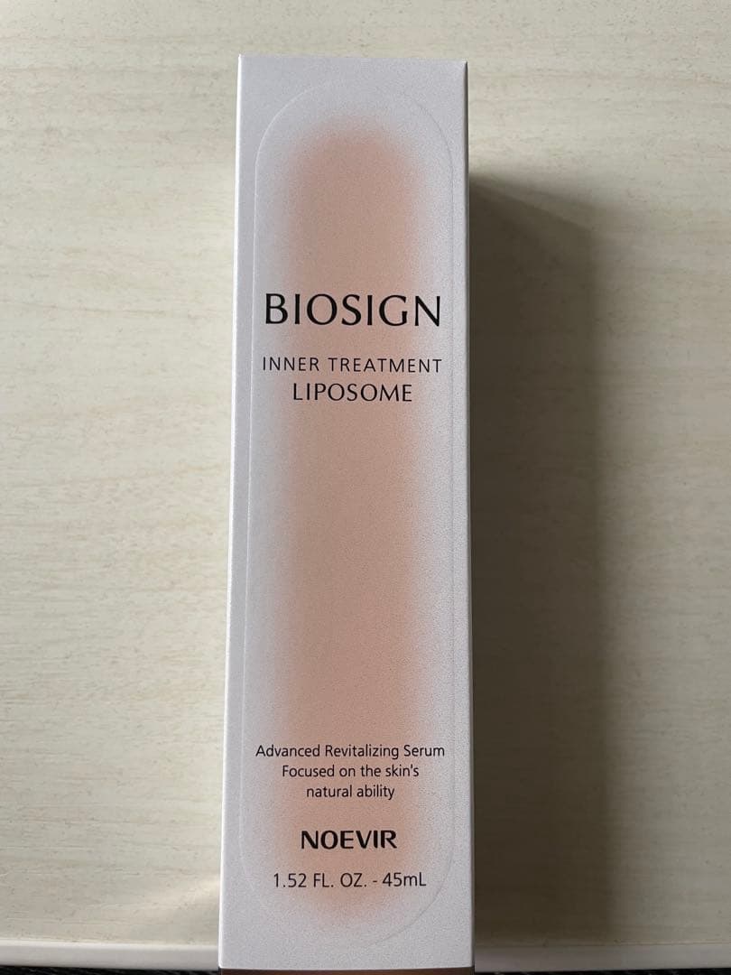 ノエビアバイオサインインナートリートメントリポソーム45ml