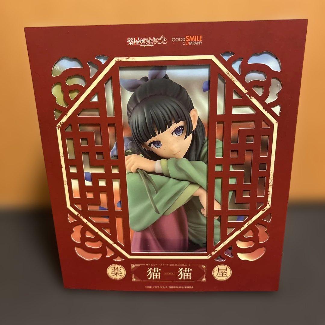 【新品未開封】薬屋のひとりごと 猫猫 1/7 スケールフィギュア