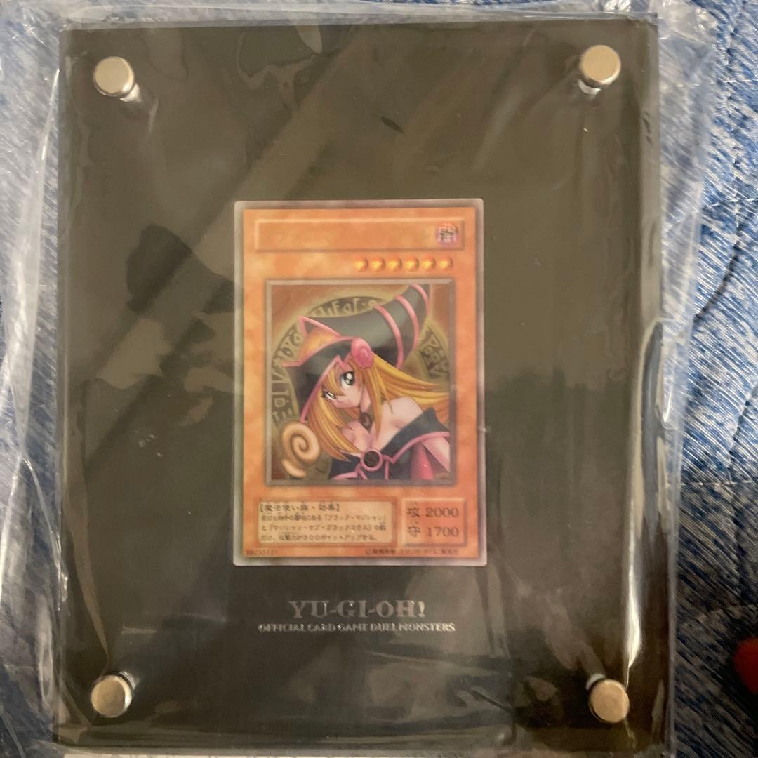 ブラックマジシャンガール ステンレス　番号2023 コナミスタイル|KONAMIの公式通販サイト | 遊戯王OCG デュエル