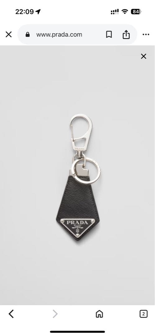 PRADA ブラックレザー キーホルダー サフィアーノレザー キーチェーン ブラック サフィアーノレザー キーチェーン | PRADA