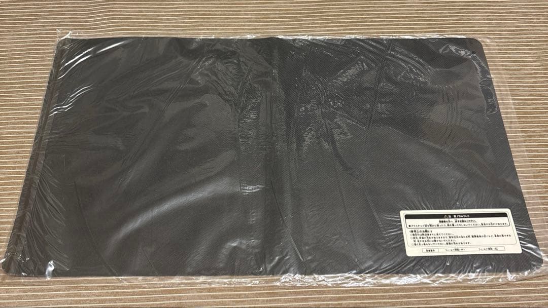 遊戯王 プレイマット No.62銀河眼の光子竜皇 未開封 プライマル