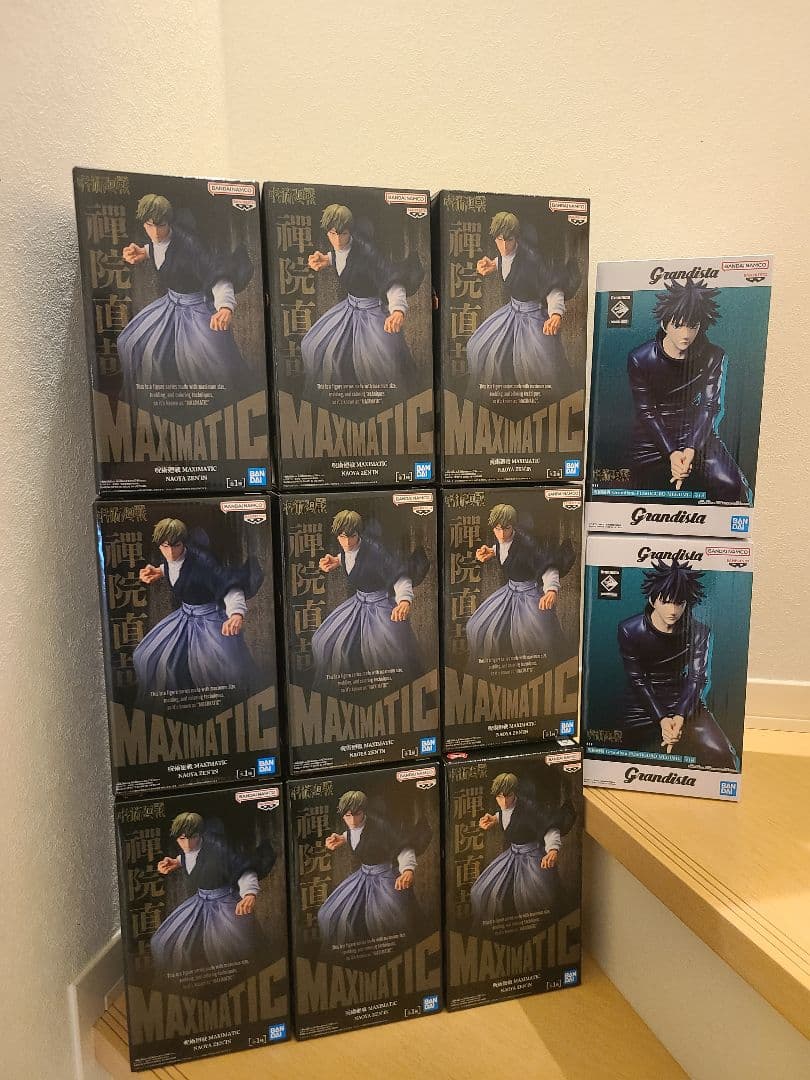 【人気】呪術廻戦 MAXIMATIC 禪院直哉 &Grandista 伏黒恵