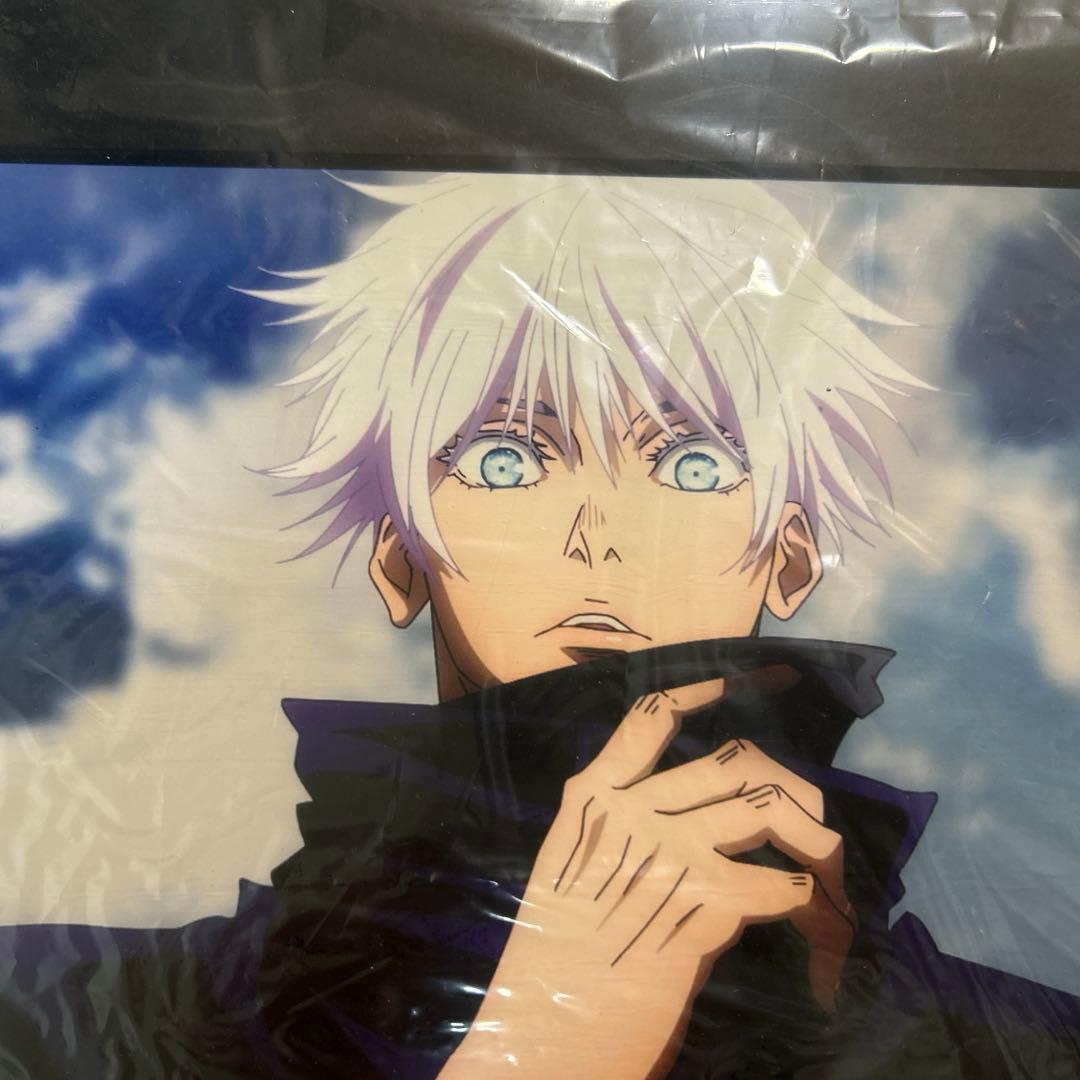 新品未開封☆呪術廻戦　五条悟A　B5キャラファイングラフ　シリアルナンバー付