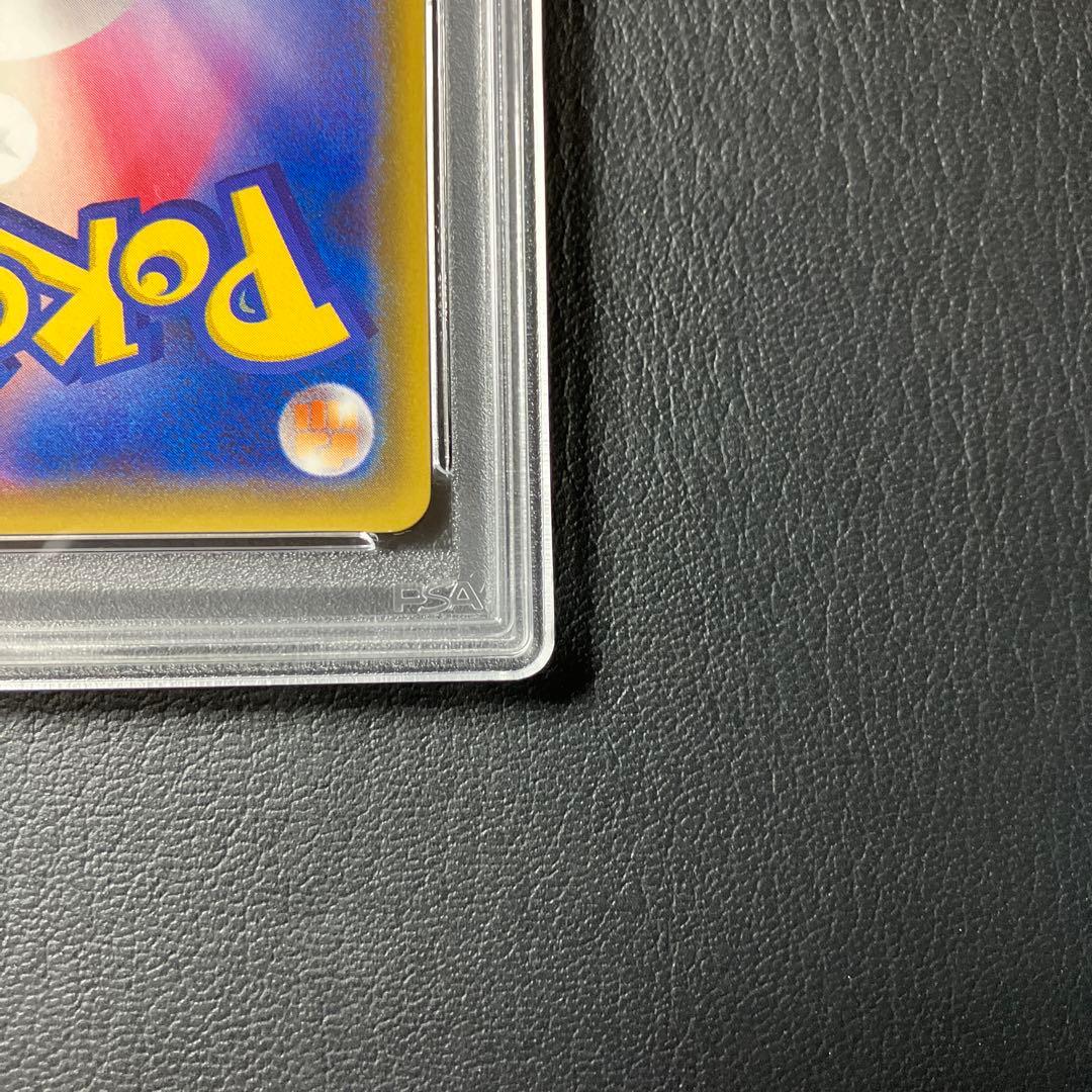 ピカチュウ pikachu フレンドリィショップ #249 プロモ psa10 - メルカリ