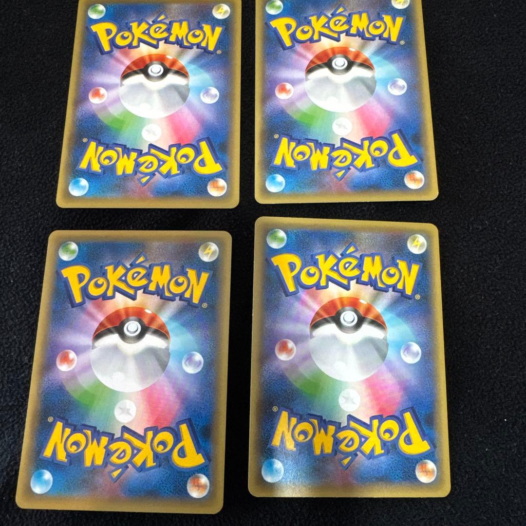 ファイヤー 4枚セットCP5 幻·伝説ドリームキラコレクション 005/036