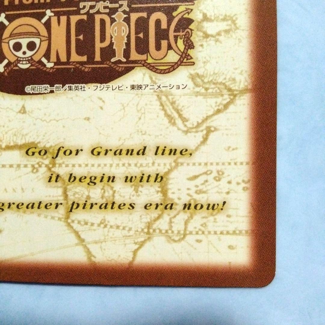 希少 ワンピース カードダス ハイパーバトル ルフィ 海賊団雪見酒 初期