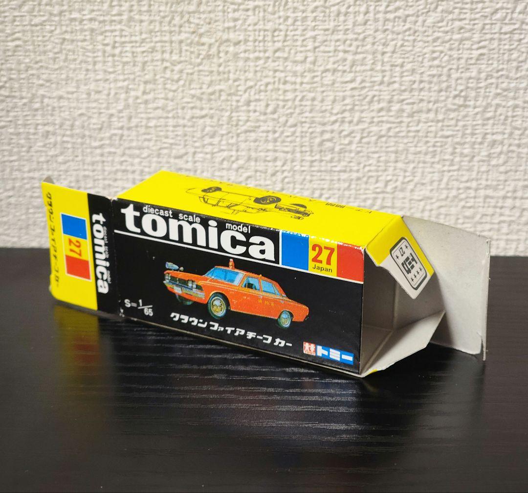 TOMICA トミカ クラウン ファイヤーチーフカー 1Aホイール - メルカリ
