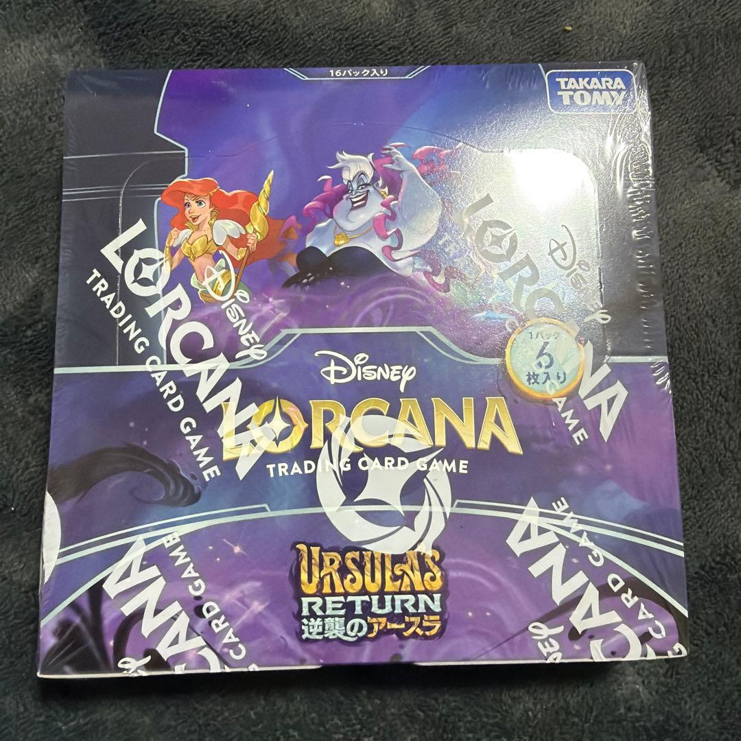 ロルカナ 逆襲のアースラ BOX - メルカリ