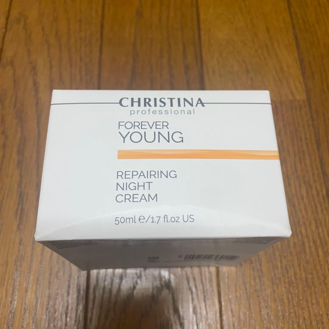 未使用品！クリスティーナフォーエバーヤング　ナイトクリーム