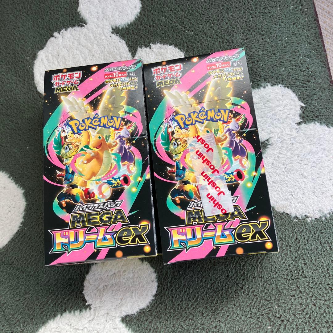 megaドリームexシュリンクなし