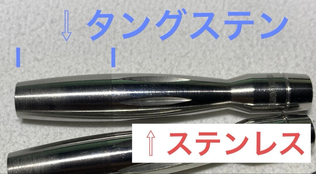 超美品 超激レア 2003年 unicorn タングステン＆ステンレスバレルM2