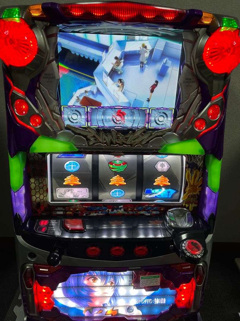 パチスロ実機　エヴァンゲリオン生命の鼓動