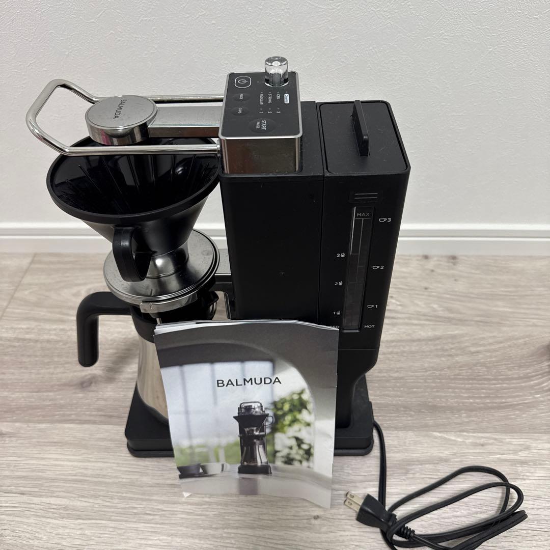 BALMUDA コーヒーメーカー　焙煎　ドリップ式　オシャレ