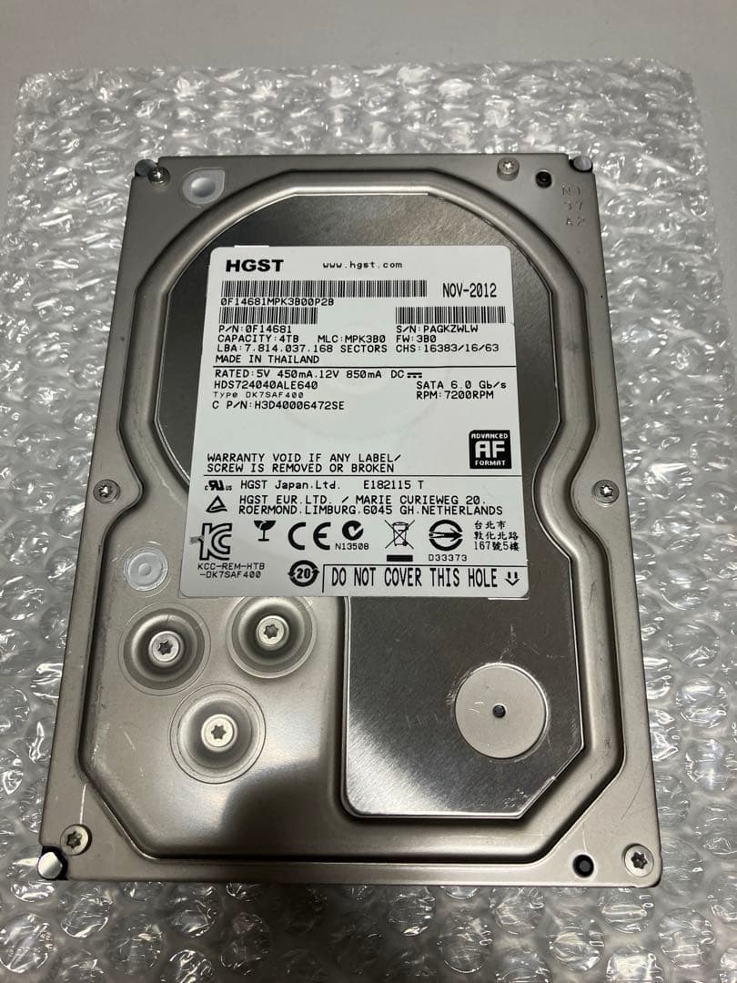 3.5 HDD 4TB 2本セット※管理番号96•97
