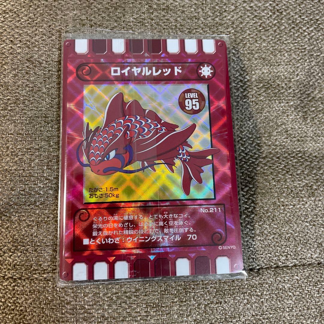 激レア カード迷路 ぐるり森大冒険 ロイヤルレッド - メルカリ
