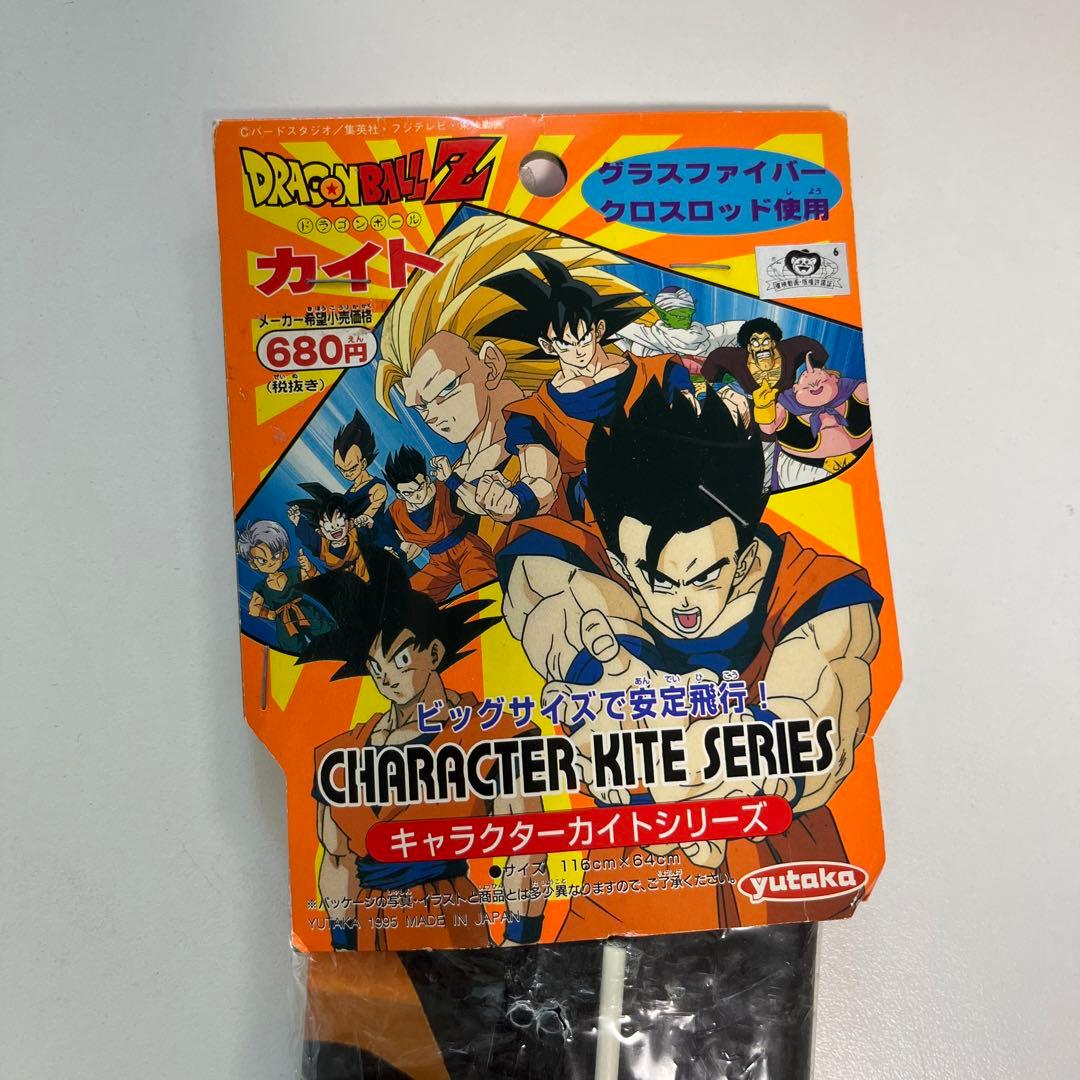 凧揚げ カイト キャラクターカイト ドラゴンボールZ オーレンジャー