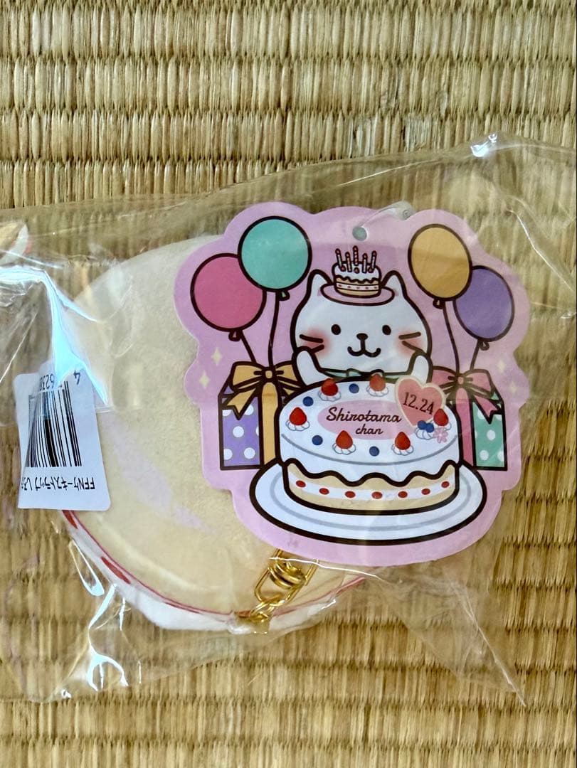 ハピンズ ふくふくにゃんこ バースデーケーキストラップ コンプリート