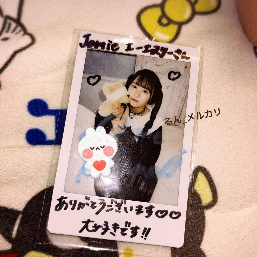 尾木波菜 Jamieエーエヌケー 直筆サイン入りチェキ - メルカリ