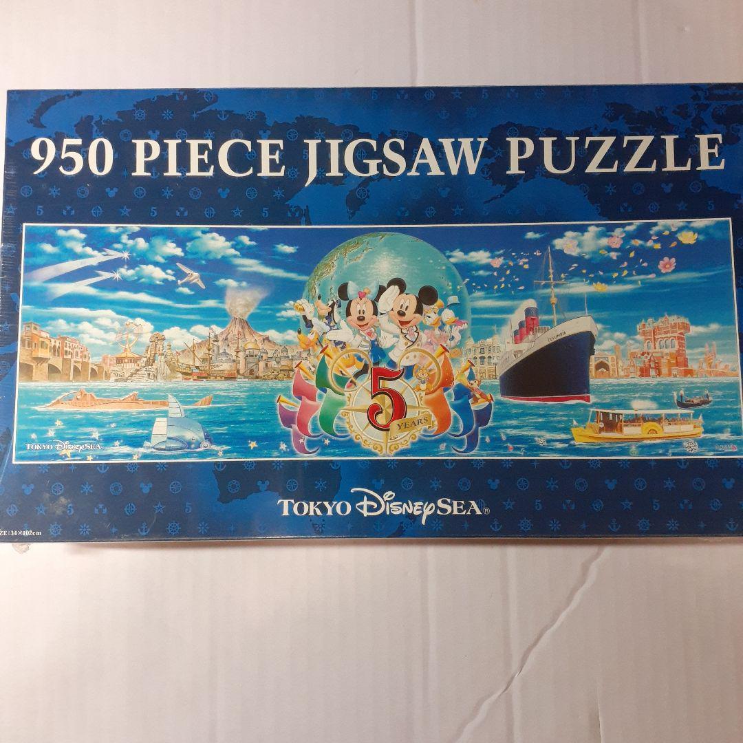 廃盤 未開封　東京ディズニーシー ５周年記念 限定　950ピース ジグソーパズル