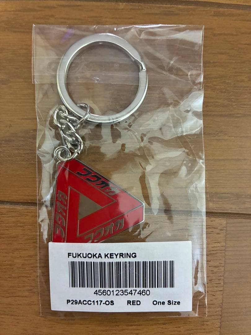 PALACE Fukuoka Tri Ferg 福岡 限定 キーホルダー HIGHTIDE ハイタイド | ふくおかキーリング | HIGHTIDE（ハイタイド