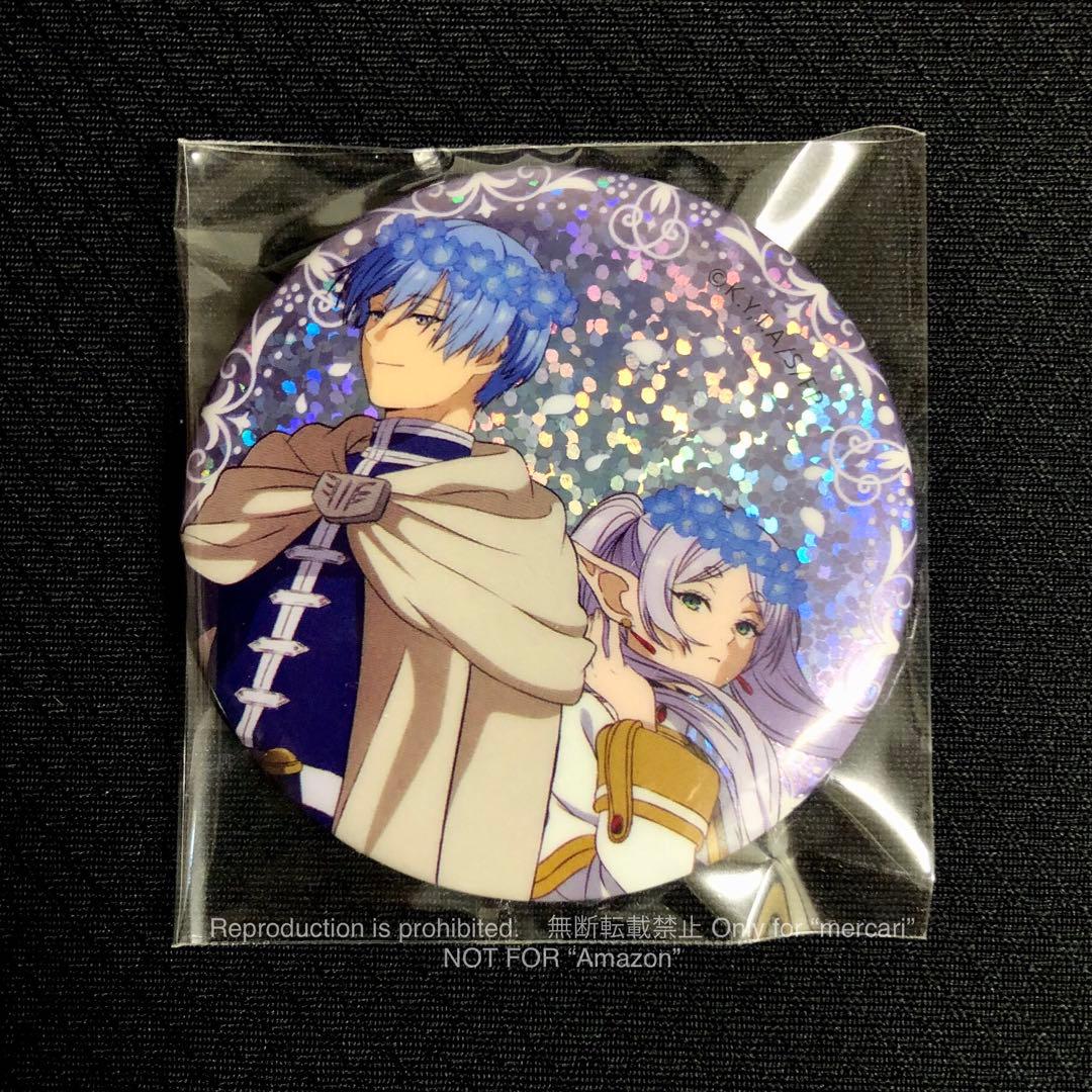 葬送のフリーレン 缶バッジ フリーレン&ヒンメル 5点 - メルカリ