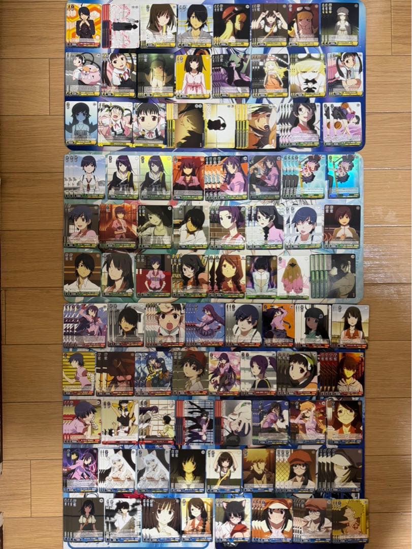 ヴァイス 化物語　まとめ売り