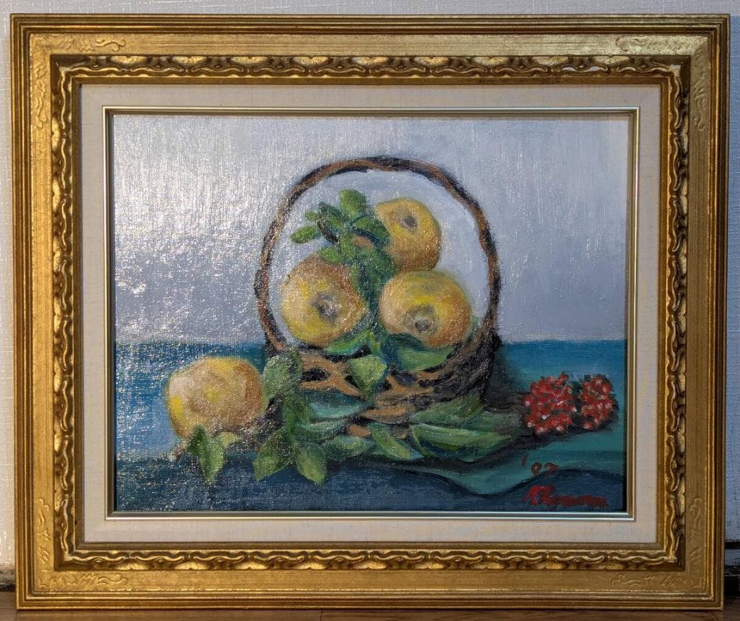 【真作】絵画　春野守夫　油彩6号　かりん　籠に盛られた果実　アート作品　Z5