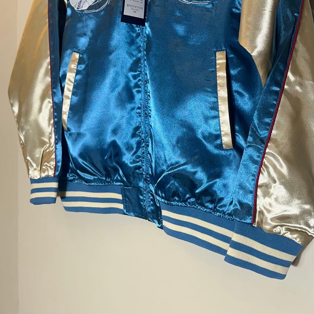 新品未使用】刺繍スカジャン鯉×桜×富士ブルー水色×金M〜L和柄 ブルゾン