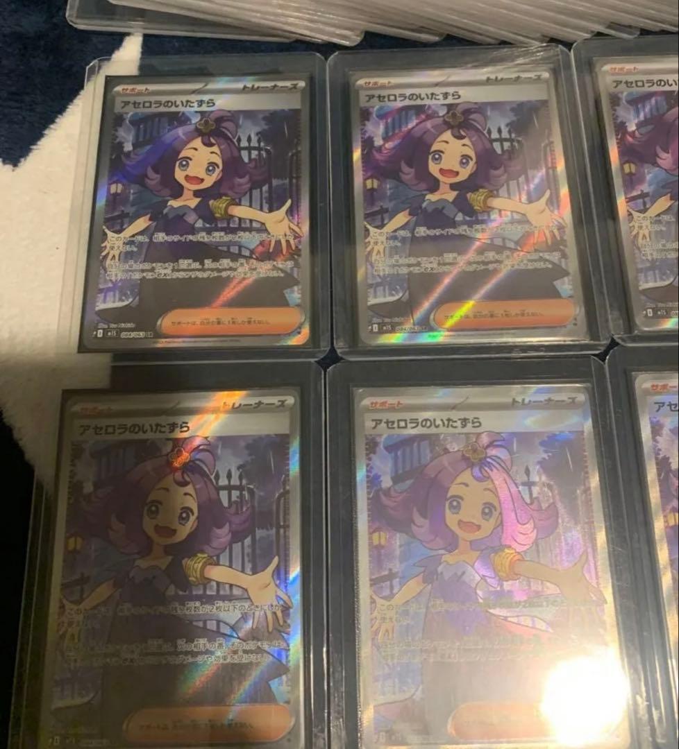 ポケモンカード 引退品 まとめ売り トップローダー マグネットローダー