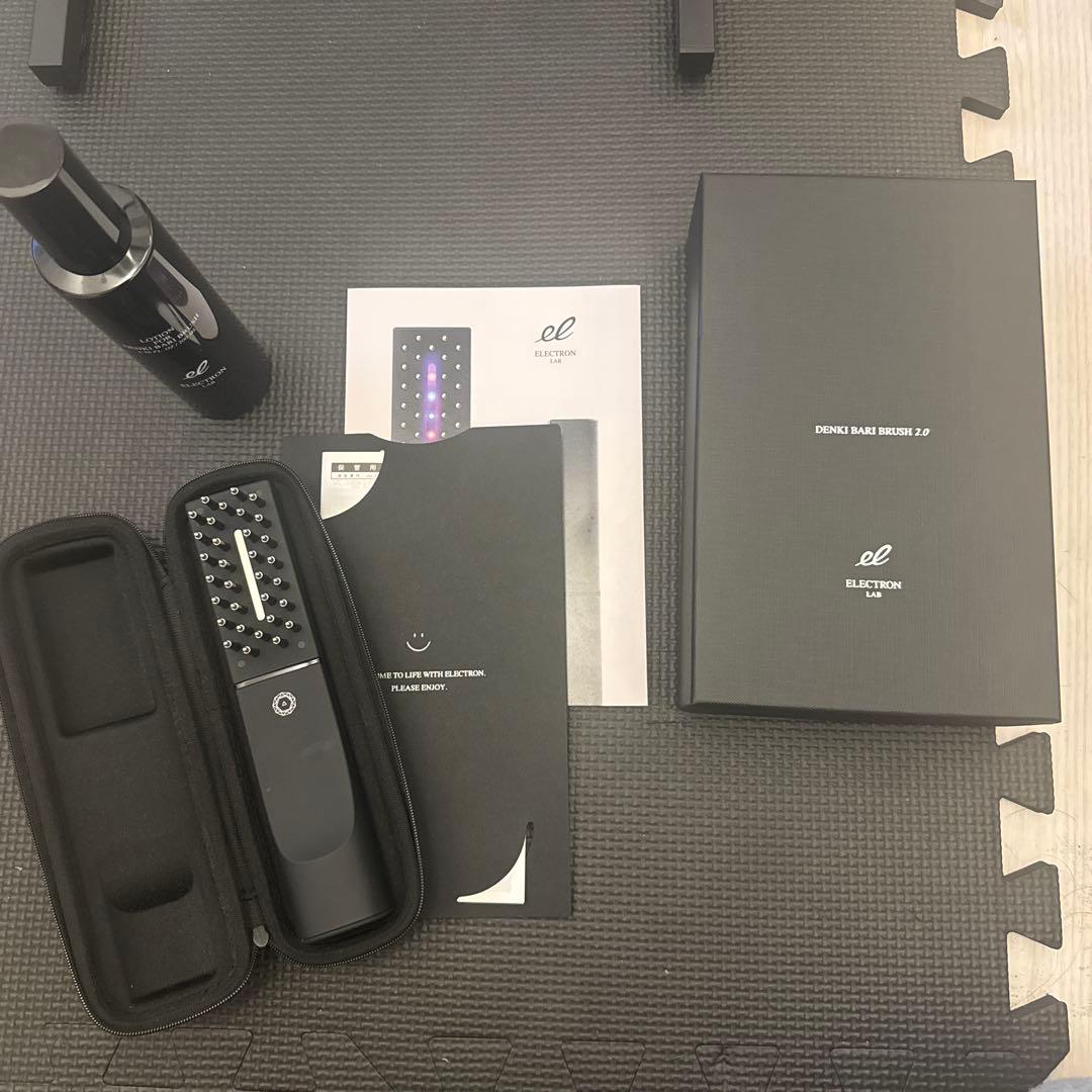 【DAI】Electron デンキバリブラシ 2.0