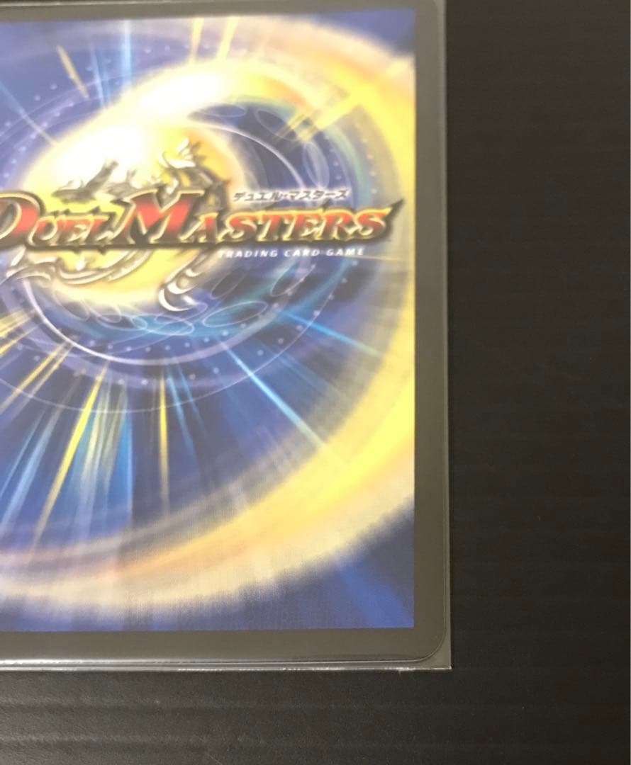 ヒロインベスト 本能寺カレン＆カオスマントラ-裏切りのヒロイン-漫画シク