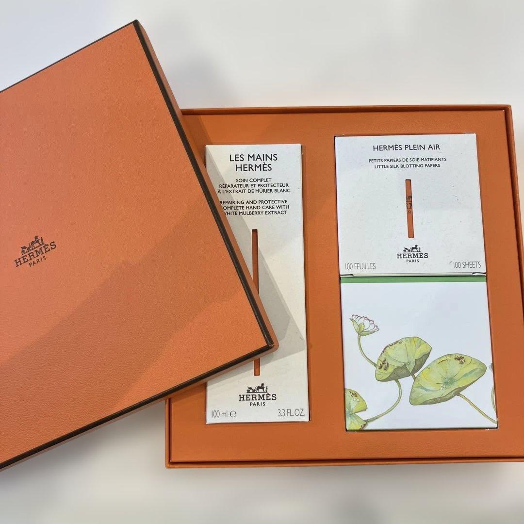 HERMES LES MAINS & PLEIN AIR セット