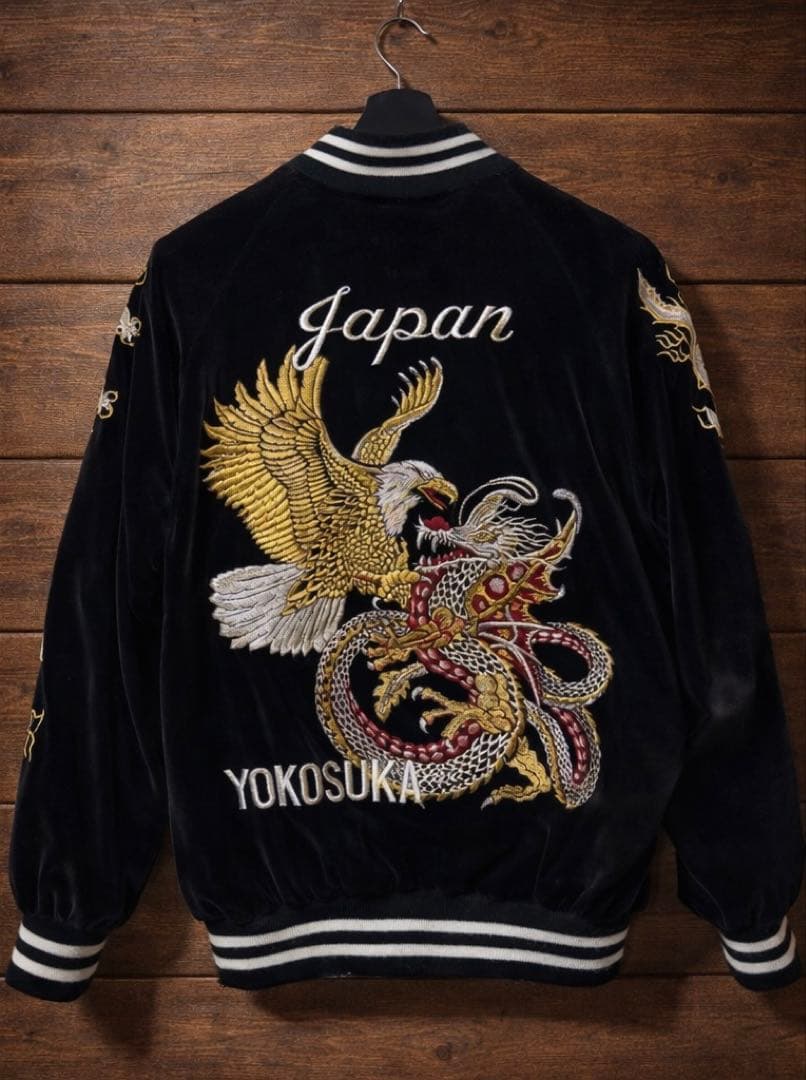 F.B.London 別珍スカジャン