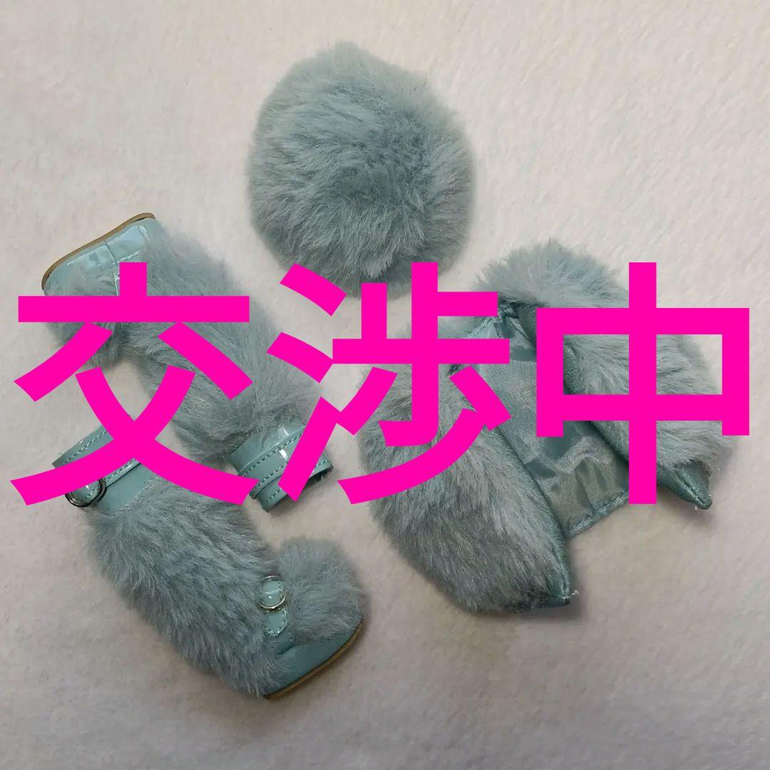 もこもこ3点set☆Après-Ski Asset Poppy Parker