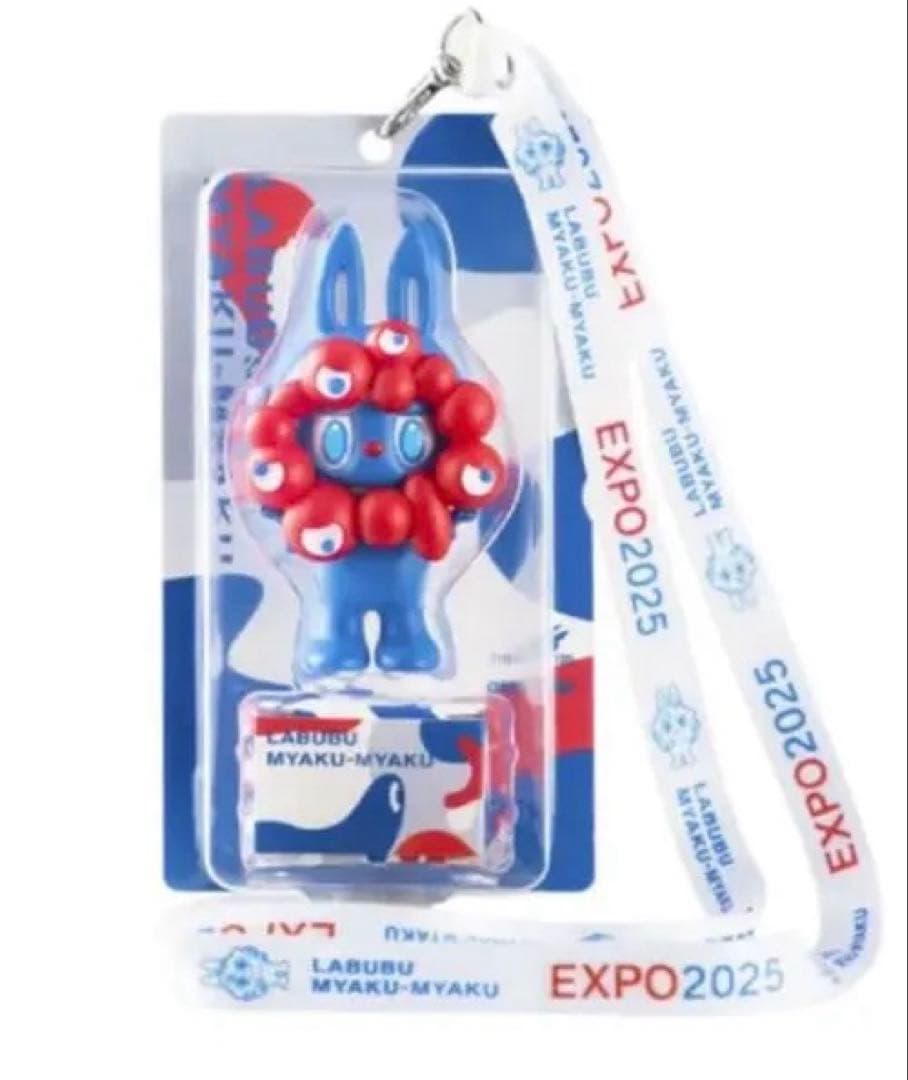 【万博 LABUBU MYAKU-MYAKU 】ミャクミャク　ラブブ　新品未開封