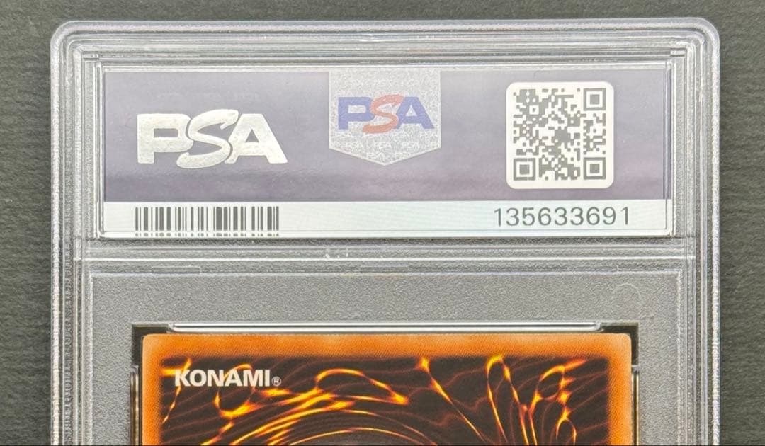 PSA10】サイレント・ソードマンLV3 旧アジアレリーフ 亜レリ 遊戯王