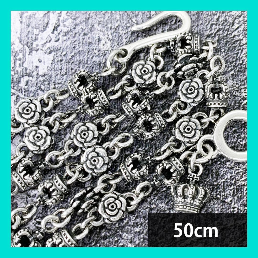 定価6.5万★Justin Davis クラウン・ローズネックレス（50cm）