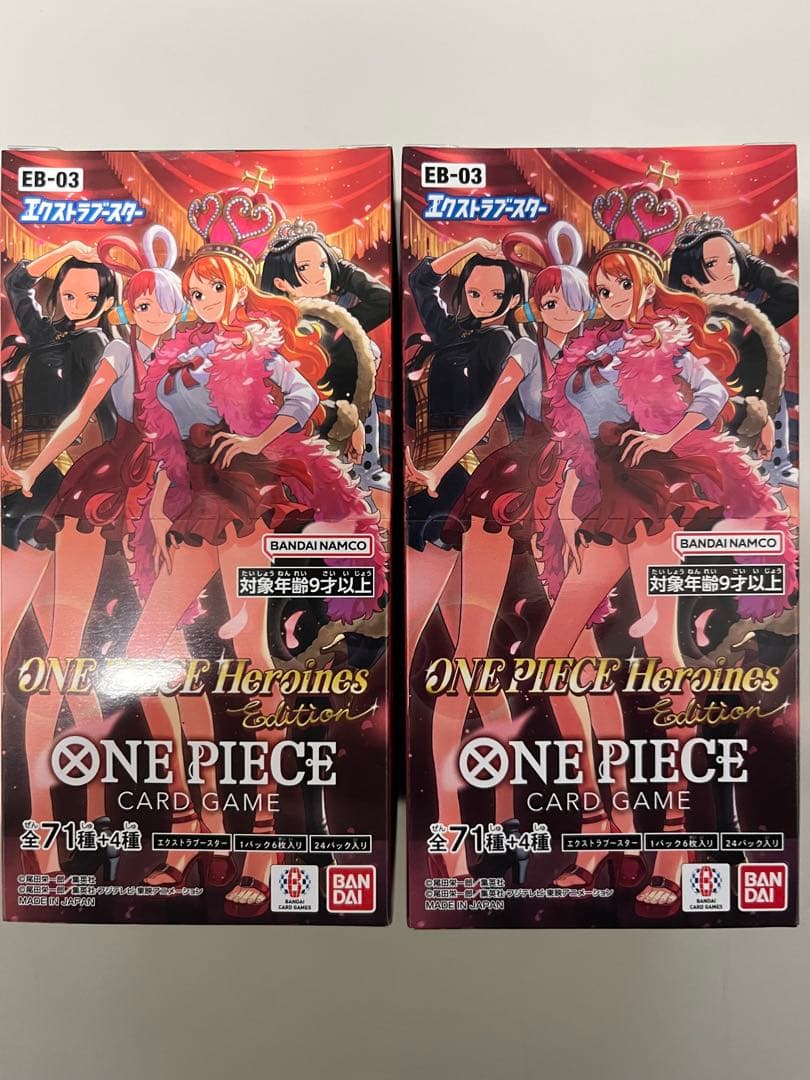 ワンピースカード Heroines Edition box テープ付き - メルカリ