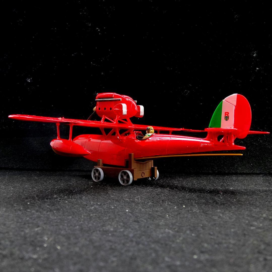 1/48 紅の豚 サボイア S.21 “試作戦闘飛行艇” 完成品【半組立】 - メルカリ